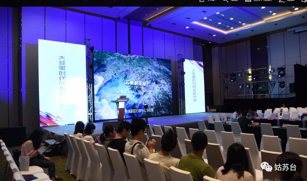 苏州东渚最新招聘信息获取攻略，教你轻松掌握求职技巧