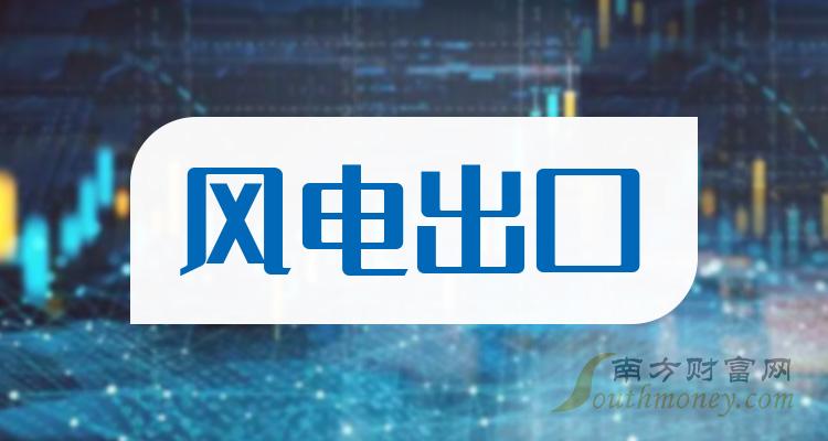 东方电气最新动态，自然美景探索之旅，寻找内心平和与宁静