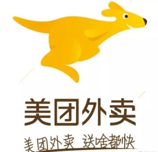 沙井最新美团外卖招聘，探寻小巷美食宝藏之旅