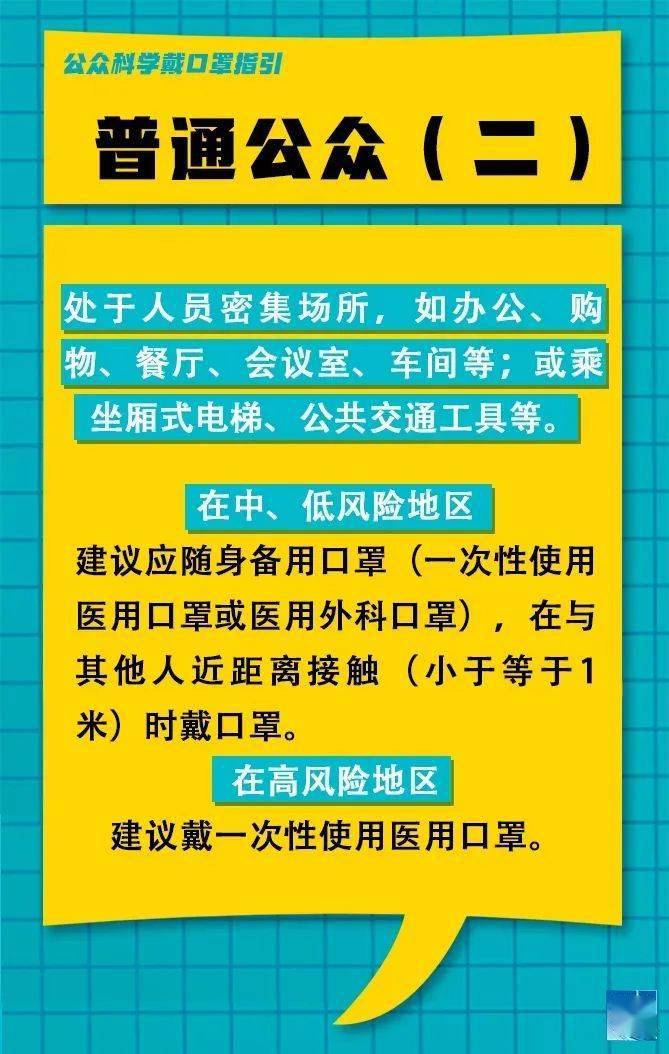 昆明驾校教练最新招聘启事