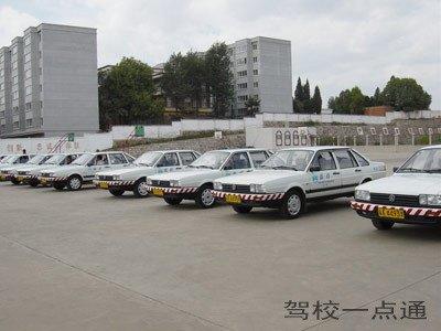 昆明驾校教练最新招聘启事