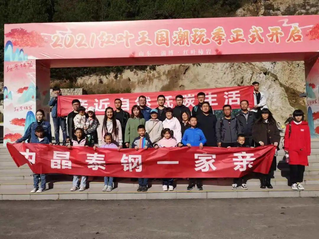 兴中天互助最新动态揭秘,小巷中的隐藏美食宝藏!