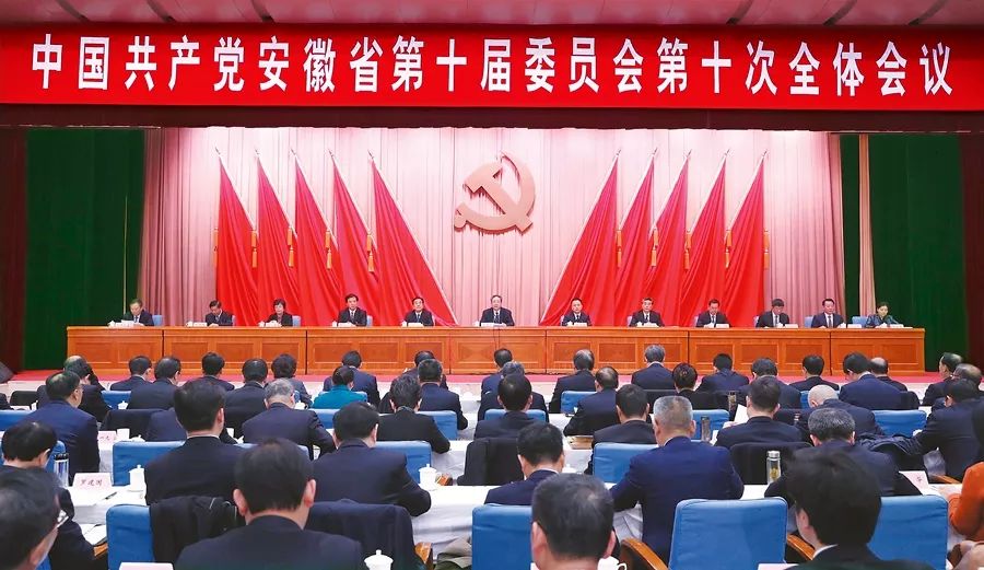 安徽常委名单更新，小巷秘境中的特色小店魅力独特