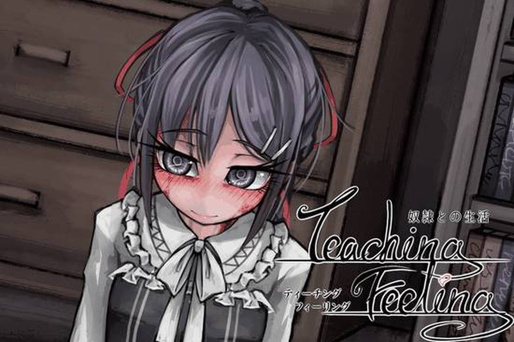 手机版希尔薇最新版的情感寄托与数字时代影响力