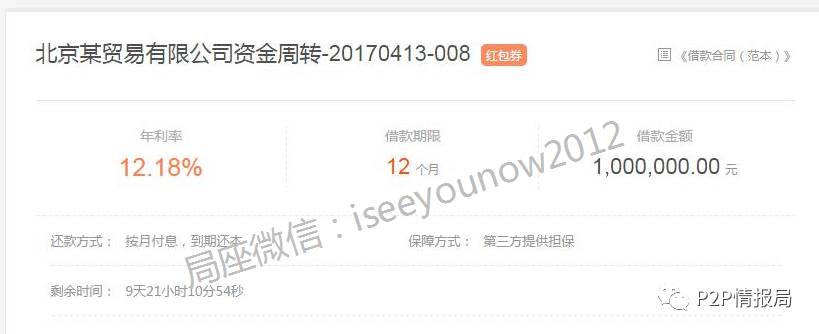 抱财网最新动态与消息速递????