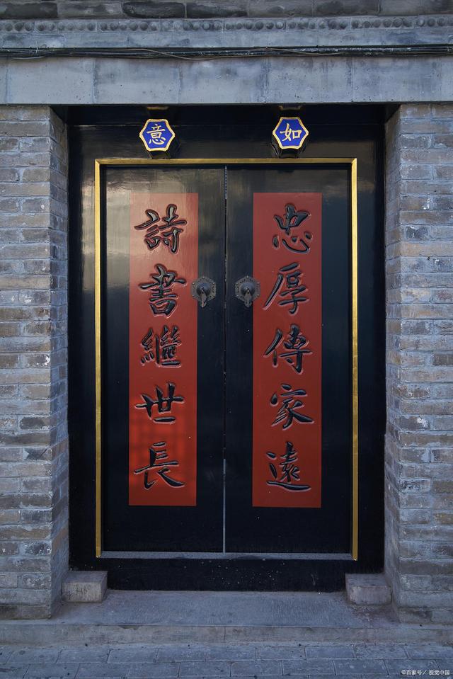 最新一期门当户对,深度解读现代婚恋观念三大要点