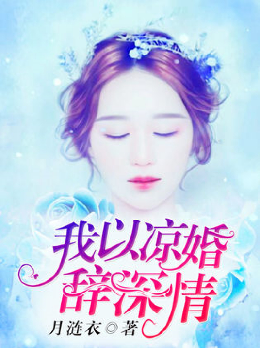 新婚辞情深,巷弄深处的独特风味探索记