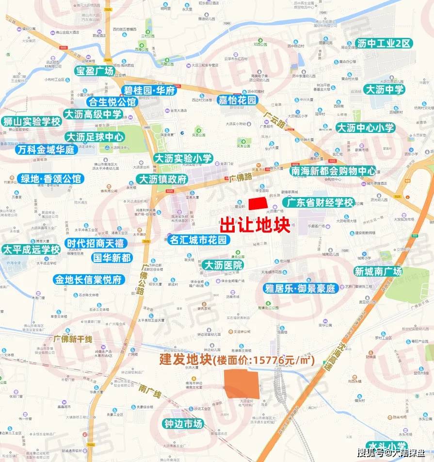 佛山拍地最新动态,土地竞拍背后的温馨故事