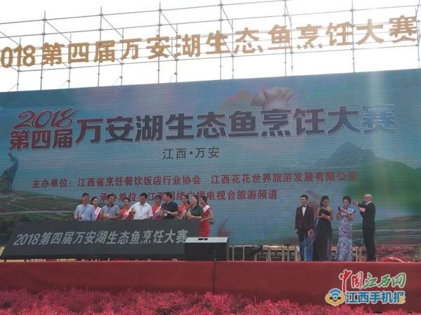 江西万安，变化中的自信与成就感，激发无限正能量最新报道