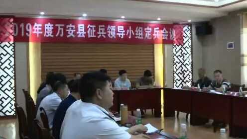 江西万安,变化中的自信与成就感,激发无限正能量最新报道