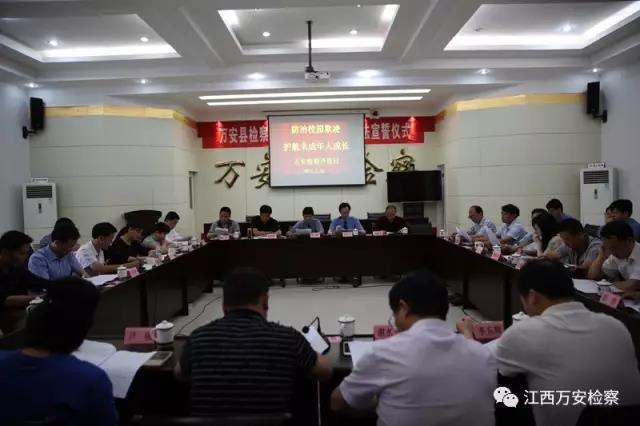 江西万安,变化中的自信与成就感,激发无限正能量最新报道