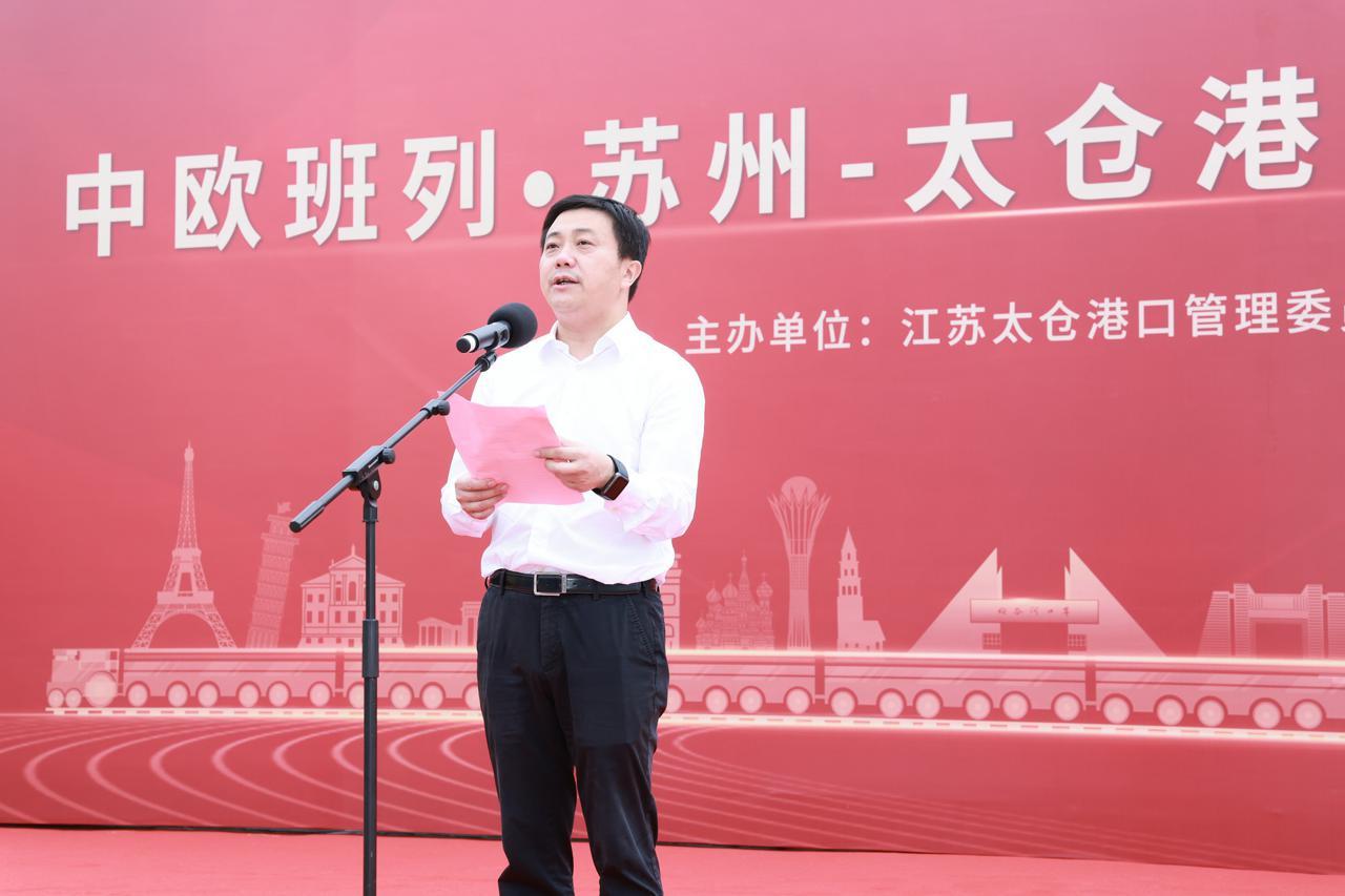 太仓港区最新开发规划,太仓港区最新开发规划，探索自然美景之旅，寻找内心的宁静港湾