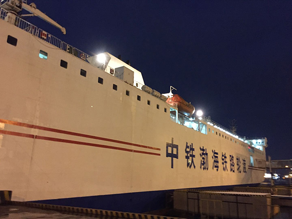 渤海轮渡最新混改消息,渤海轮渡最新混改消息,小巷中的隐藏宝藏