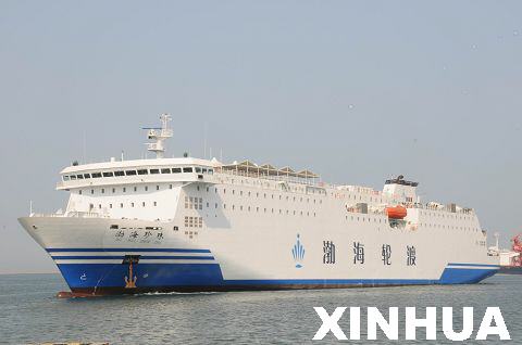 渤海轮渡最新混改消息,渤海轮渡最新混改消息,小巷中的隐藏宝藏