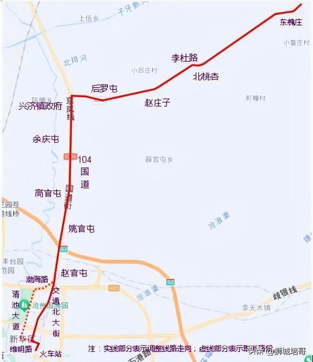 台州903公交车路线最新动态更新
