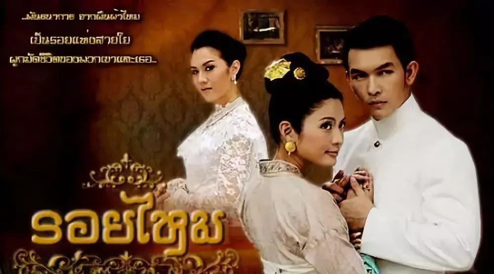 最新泰剧乱室佳人介绍——科技与生活的魅力交织