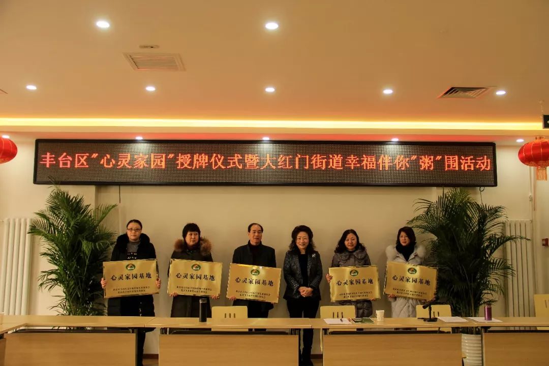 大红门最新动态揭秘,发展与保护的探讨之路