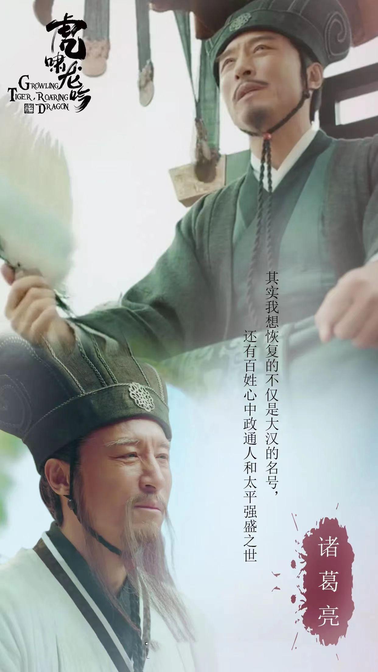 军师联盟2最新动态，技能提升与任务完成指南发布