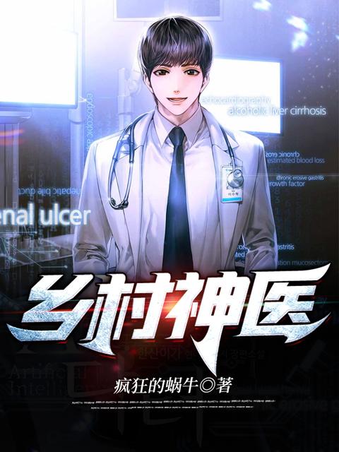 工程机械设备价格 第355页