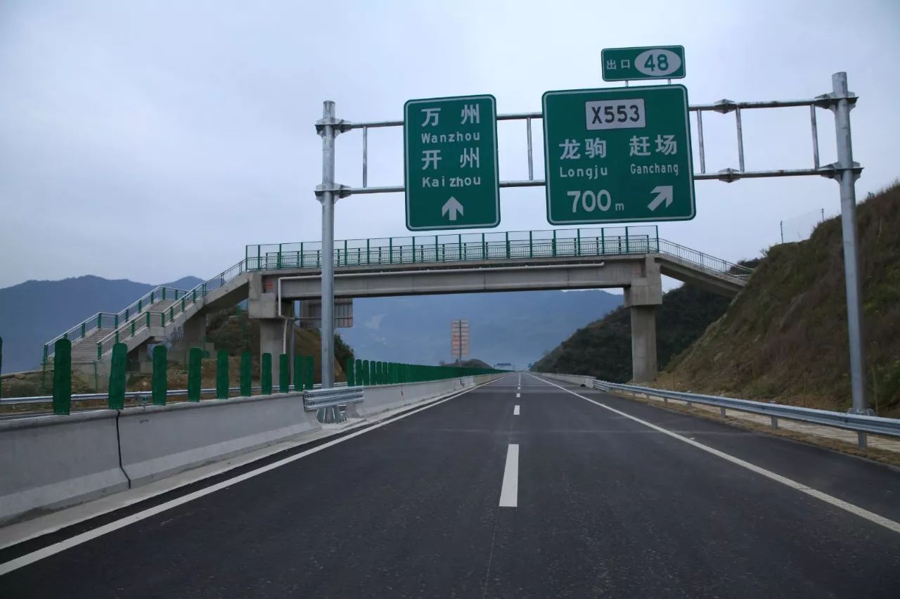 万利高速公路最新图片,自然美景的探索之旅