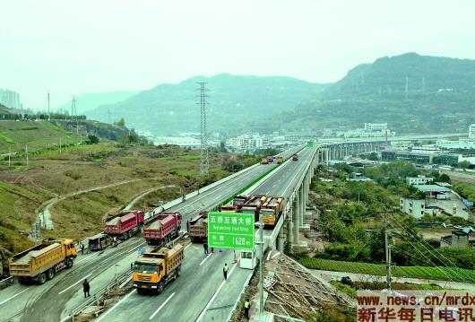 万利高速公路最新图片,自然美景的探索之旅