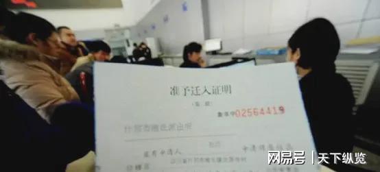 襄阳成工工程机械 第344页