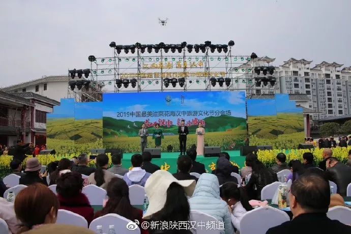 南郑贴吧最新动态，学习变化，自信塑造未来