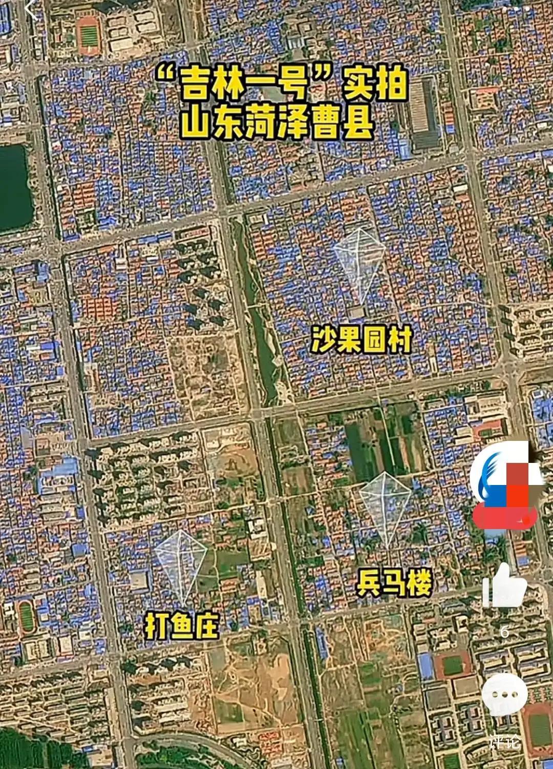 曹县磐石明珠最新动态,揭开璀璨明珠的神秘面纱