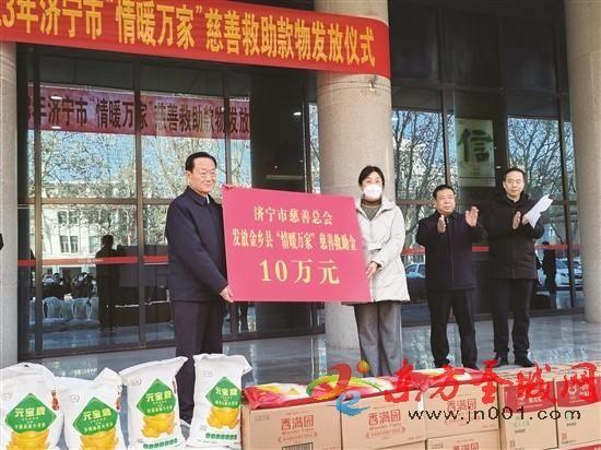 鱼台县最新领导班子,鱼台县最新领导班子,一场自然之旅的鼓舞与启示