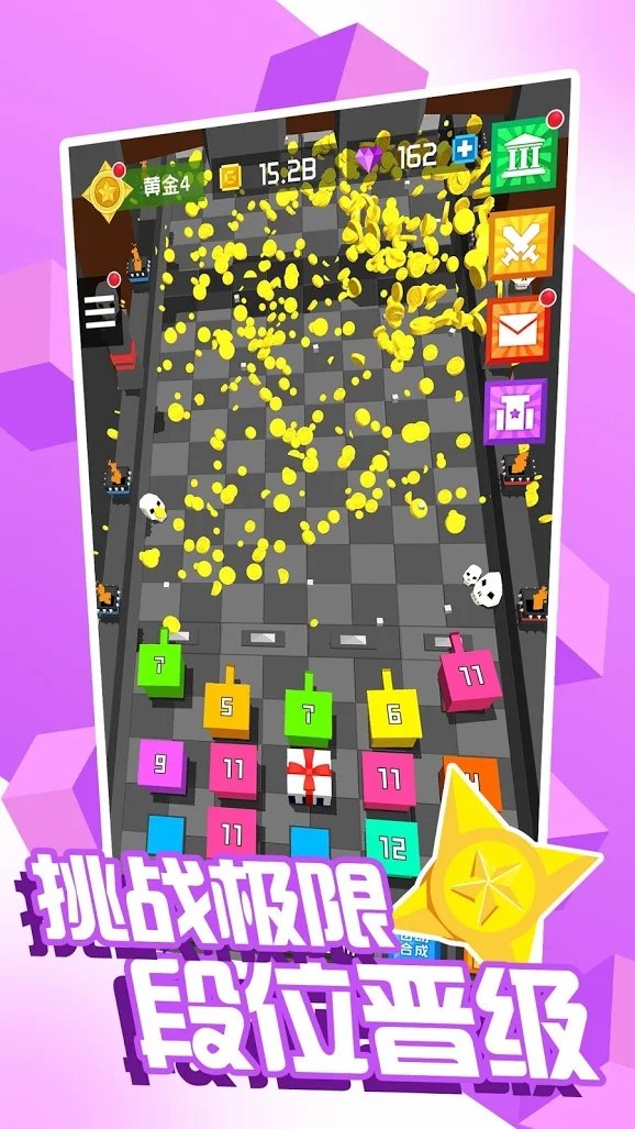 方块大战争最新破解版,方块大战争最新破解版,一场自然美景的心灵之旅