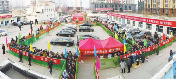 长治农村改造迈向现代化新征程，重塑乡村面貌的最新动态