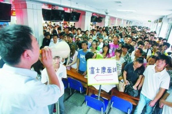 迪能激光普工招聘启事，共赴自然探索之旅，寻找内心平静之路