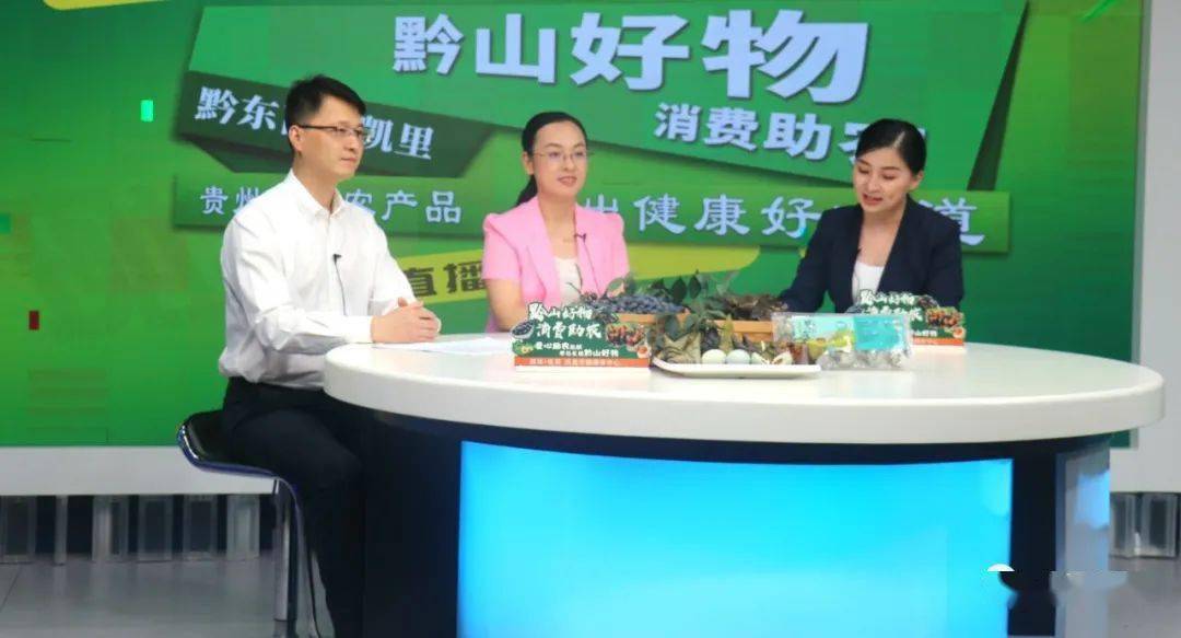 凯里科技新品亮相，引领未来生活新潮，最新消息一览无余！