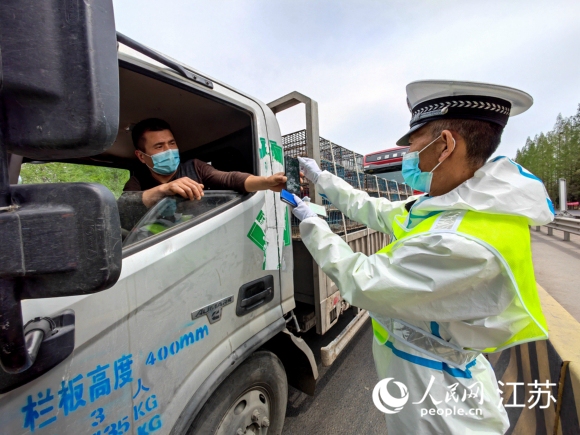 郯城与邳州最新消息全面解读,指南与步骤详解