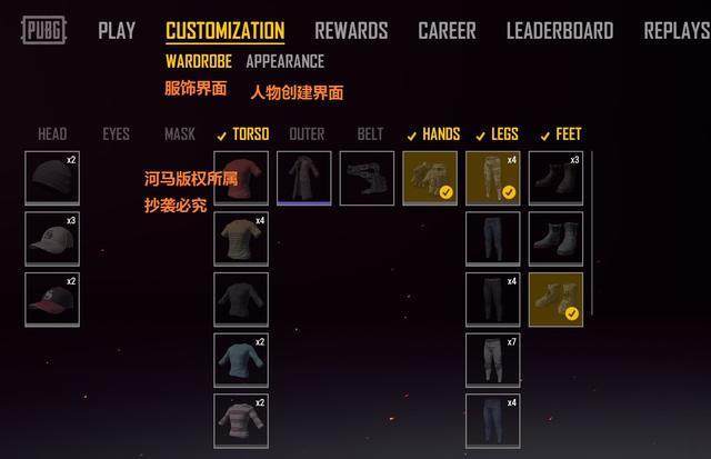 绝地求生最新界面翻译大揭秘,独家揭秘火热更新内容!