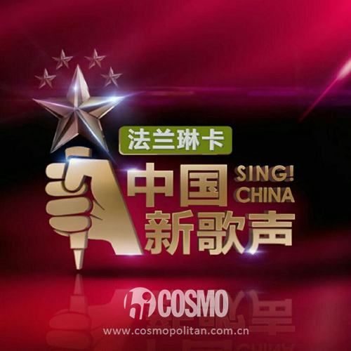 中国新声音最新动态揭秘,音乐梦想之旅的完成指南