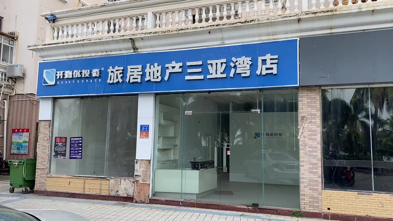 三亚铺面出租最新信息及概览