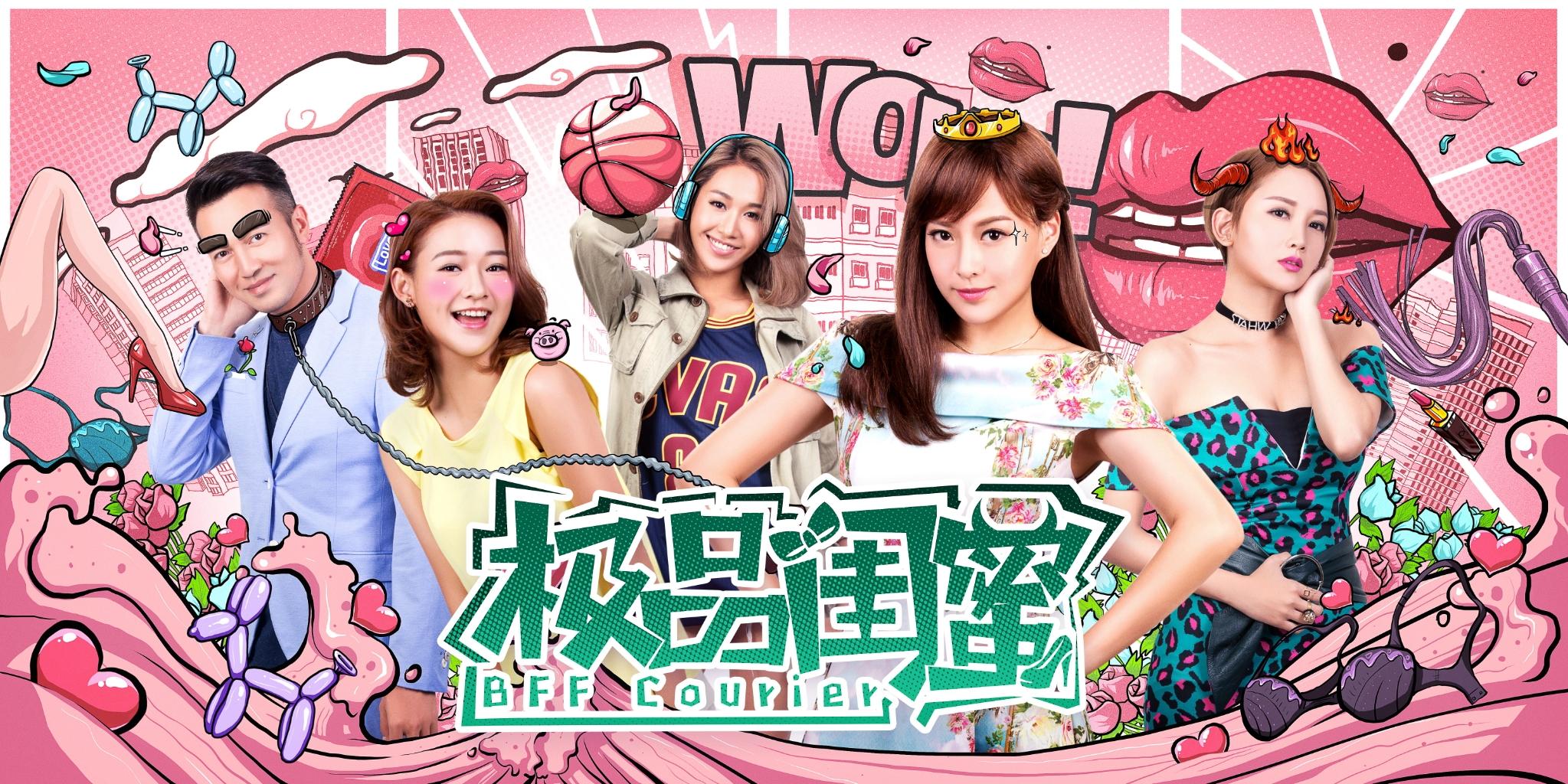 热血青春!极品全能狂少最新章节抢先看