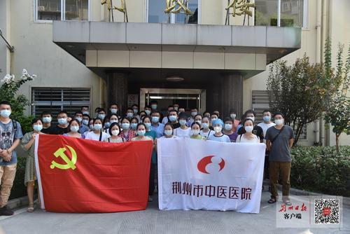 东都怡景最新动态，高科技产品介绍与最新消息速递