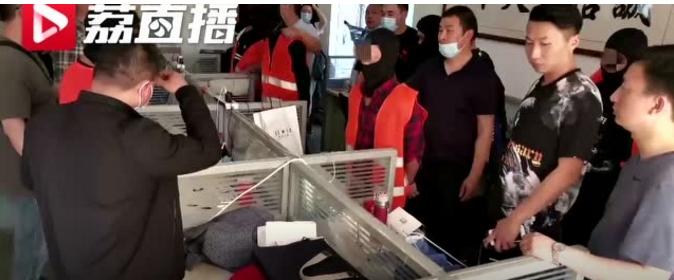 泰州股票诈骗迷雾揭秘，最新股市警示与风险剖析