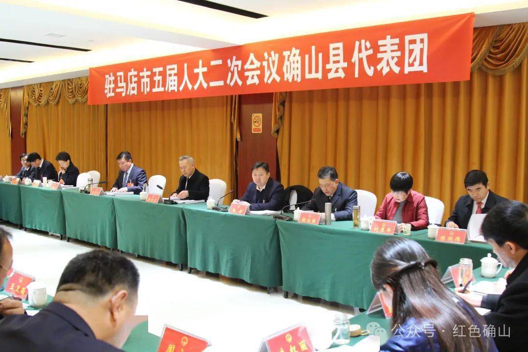 确山杜全华最新情况揭秘