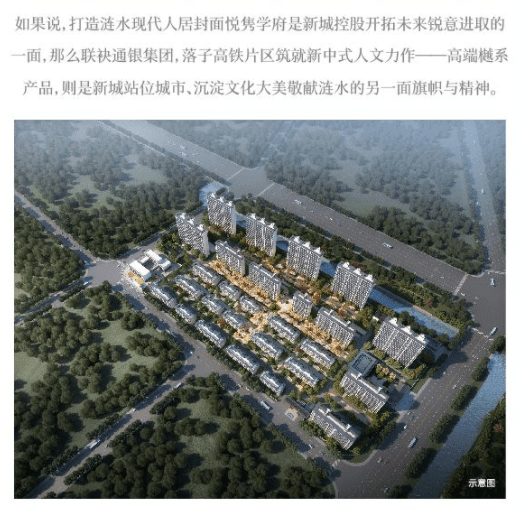 涟水清涟大道最新消息,涟水清涟大道最新消息，一场自然美景的探索之旅，寻找内心的平和与宁静