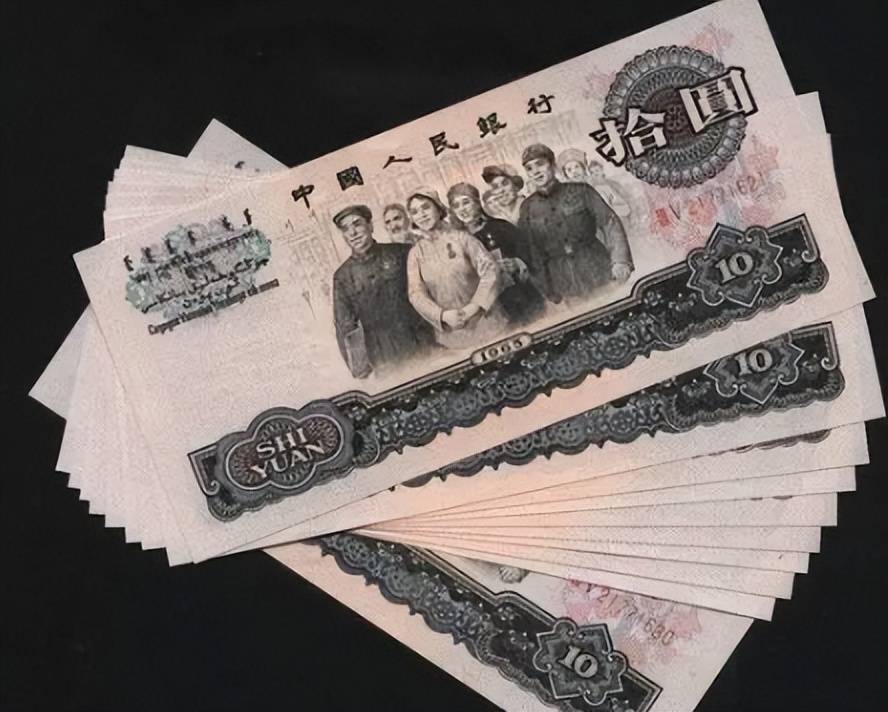 1965年大黑十最新价格,1965年大黑十最新价格——学习与变化的魅力赋予我们自信与成就感