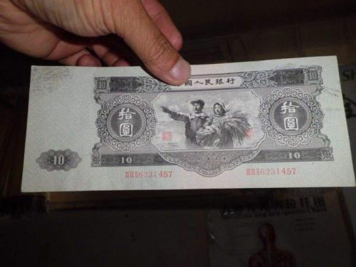 1965年大黑十最新价格,1965年大黑十最新价格——学习与变化的魅力赋予我们自信与成就感