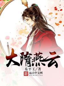 苏嵘生小说最新章节，高科技产品的革新之旅重磅更新！