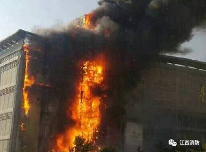 北京着火最新消息2024,北京着火最新消息2024