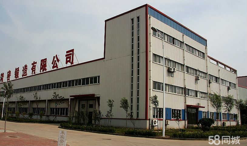 天津懿峰工贸最新招聘,小巷中的独特宝藏等你来探寻!