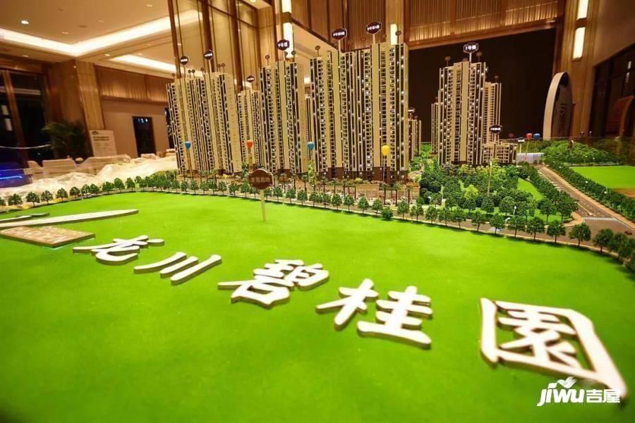 龙川碧桂园最新消息,龙川碧桂园最新消息,一场自然美景的探索之旅,启程吧!