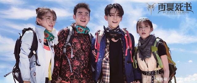 西夏死书梁洁神秘演绎揭秘,最新视频震撼呈现