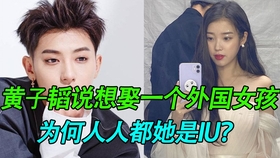 黄子韬微博故事最新揭秘，数字世界与生活点滴的交融展现